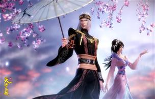 天九情人节壁纸